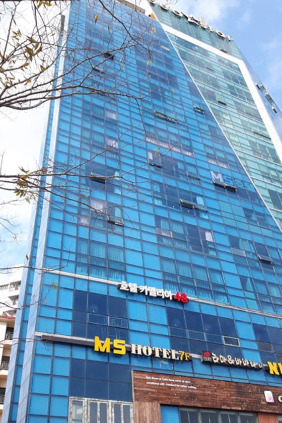 Hotel Camelia Busan Luaran gambar